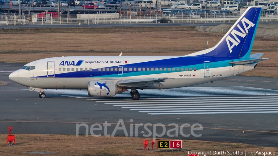 ANA Wings Boeing 737-54K (JA303K) | Photo 203348