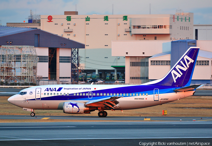 ANA Wings Boeing 737-54K (JA306K) | Photo 389060