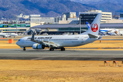 Japan Airlines - JAL Boeing 737-846 (JA331J) at  Osaka - Itami International, Japan