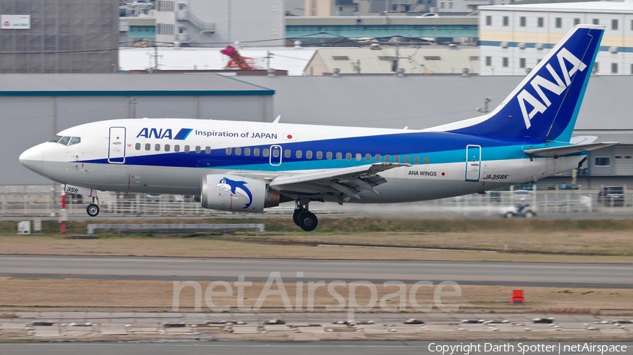 ANA Wings Boeing 737-5L9 (JA356K) | Photo 203350