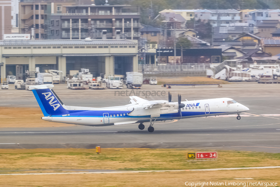 ANA Wings Bombardier DHC-8-402Q (JA461A) | Photo 598868