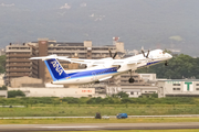 ANA Wings Bombardier DHC-8-402Q (JA463A) at  Osaka - Itami International, Japan