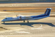 ANA Wings Bombardier DHC-8-402Q (JA464A) at  Osaka - Itami International, Japan