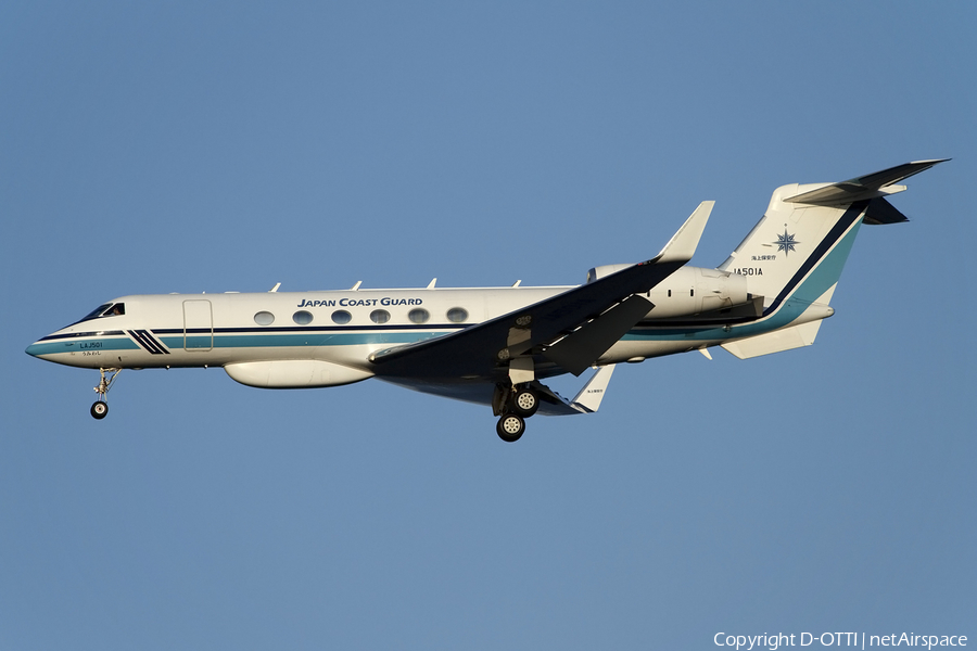 Japan Coast Guard Gulfstream G-V (JA501A) | Photo 418695