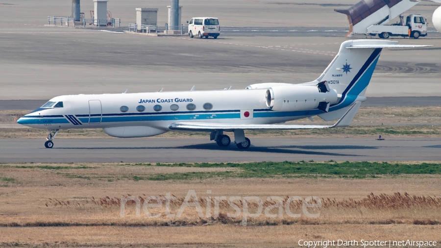 Japan Coast Guard Gulfstream G-V (JA501A) | Photo 204779