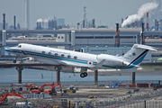 Japan Coast Guard Gulfstream G-V (JA501A) at  Tokyo - Haneda International, Japan