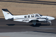 Japan Civil Aviation Bureau Beech G58 Baron (JA5812) at  Sendai, Japan