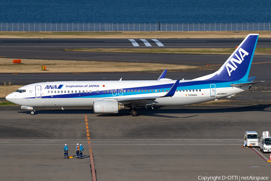 All Nippon Airways - ANA Boeing 737-881 (JA58AN) | Photo 382924