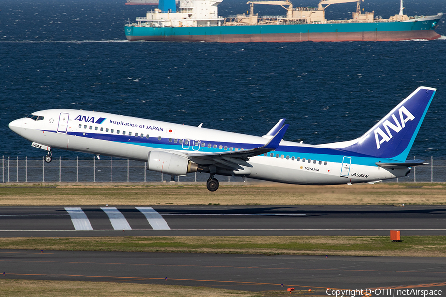 All Nippon Airways - ANA Boeing 737-881 (JA58AN) | Photo 398403