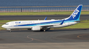 All Nippon Airways - ANA Boeing 737-881 (JA58AN) at  Tokyo - Haneda International, Japan