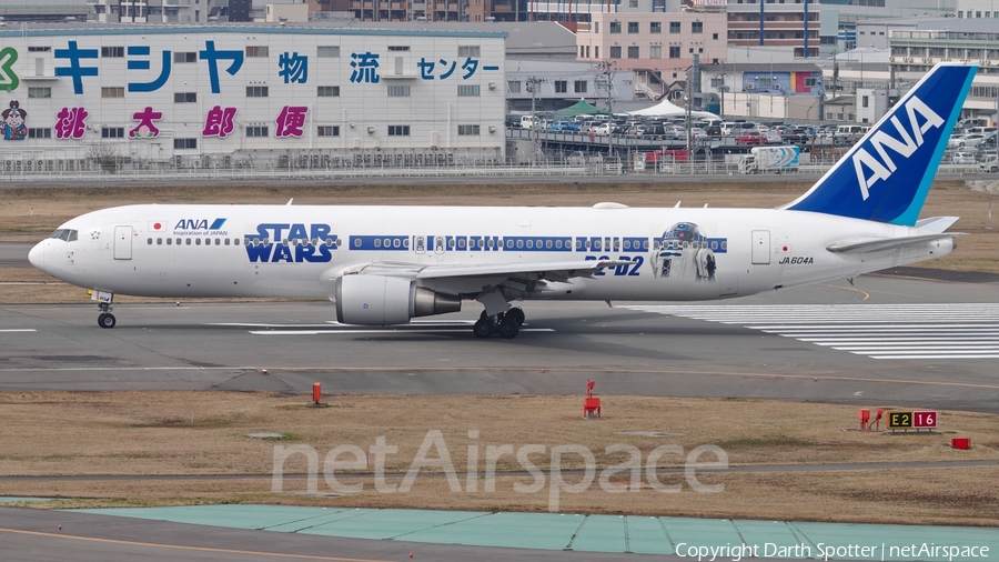 All Nippon Airways - ANA Boeing 767-381(ER) (JA604A) | Photo 203366