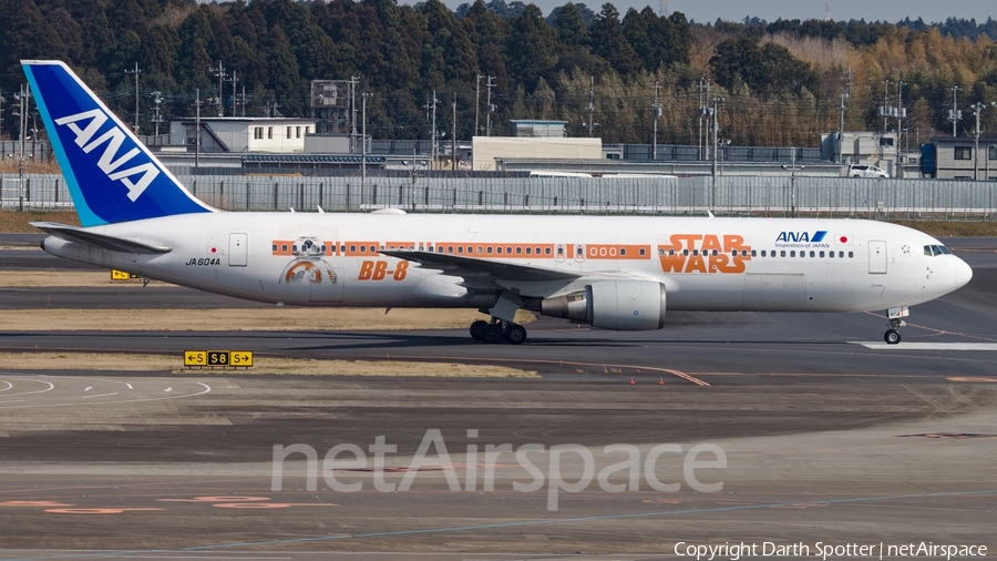 All Nippon Airways - ANA Boeing 767-381(ER) (JA604A) | Photo 205361