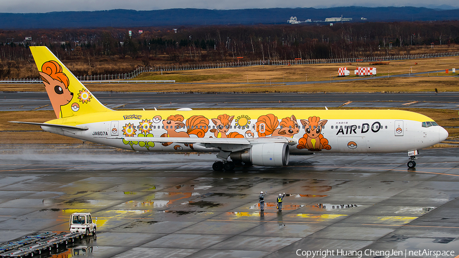All Nippon Airways - ANA Boeing 767-381(ER) (JA607A) | Photo 657584