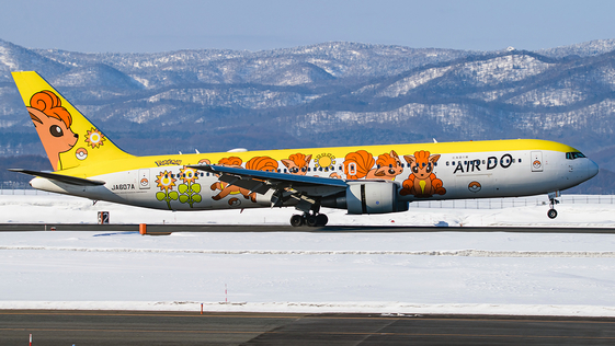 Hokkaido International Airlines - Air Do Boeing 767-381(ER) (JA607A) at  Asahikawa, Japan