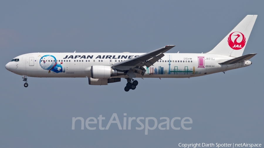 Japan Airlines - JAL Boeing 767-346(ER) (JA610J) | Photo 205366
