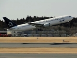 All Nippon Airways - ANA Boeing 767-381(ER) (JA614A) at  Tokyo - Narita International, Japan