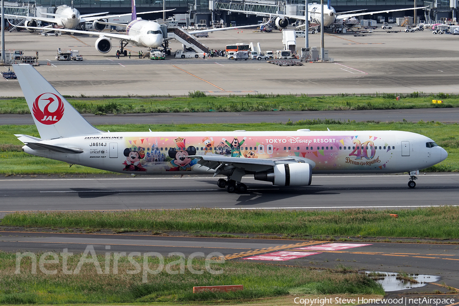 Japan Airlines - JAL Boeing 767-346(ER) (JA614J) | Photo 671890