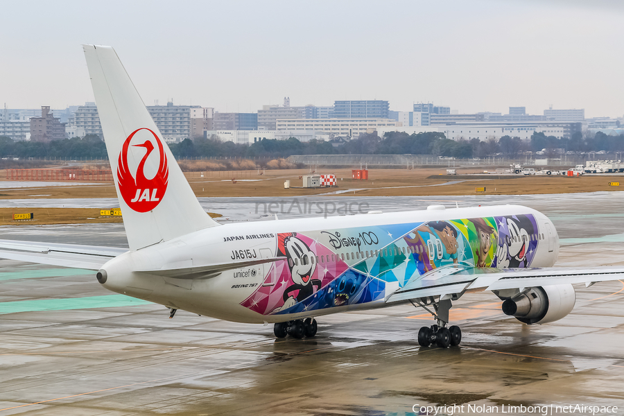 Japan Airlines - JAL Boeing 767-346(ER) (JA615J) | Photo 598929