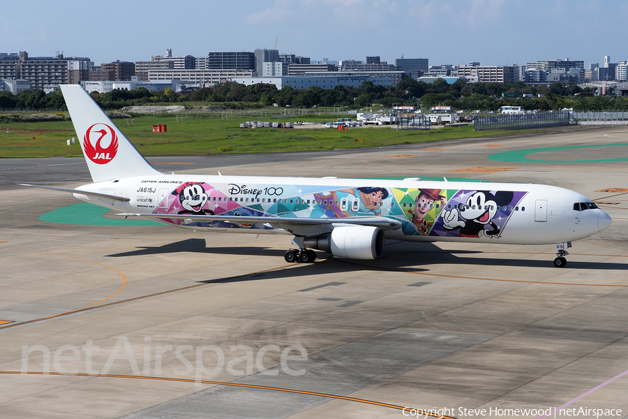 Japan Airlines - JAL Boeing 767-346(ER) (JA615J) | Photo 672753