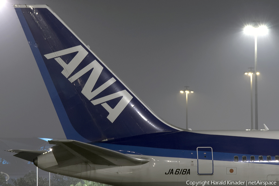All Nippon Airways - ANA Boeing 767-381(ER) (JA618A) | Photo 305863