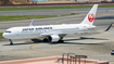 Japan Airlines - JAL Boeing 767-346(ER) (JA618J) at  Taipei - Taoyuan, Taiwan