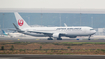 Japan Airlines - JAL Boeing 767-346(ER) (JA620J) at  Jakarta - Soekarno-Hatta International, Indonesia