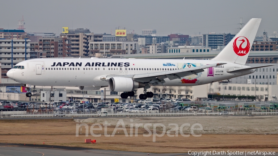 Japan Airlines - JAL Boeing 767-346(ER) (JA622J) | Photo 203368