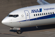 All Nippon Airways - ANA Boeing 737-881 (JA64AN) at  Tokyo - Haneda International, Japan
