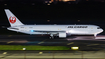 Japan Airlines Cargo Boeing 767-346(ER)(BCF) (JA653J) at  Taipei - Taoyuan, Taiwan