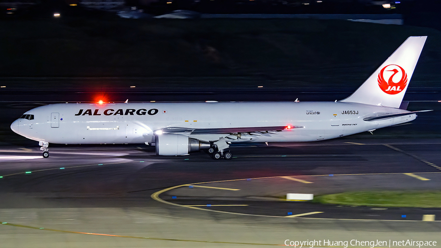 Japan Airlines Cargo Boeing 767-346(ER)(BCF) (JA653J) | Photo 678878