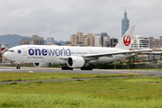 Japan Airlines - JAL Boeing 777-246(ER) (JA706J) at  Taipei - Songshan, Taiwan