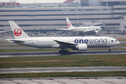 Japan Airlines - JAL Boeing 777-246(ER) (JA708J) at  Tokyo - Haneda International, Japan