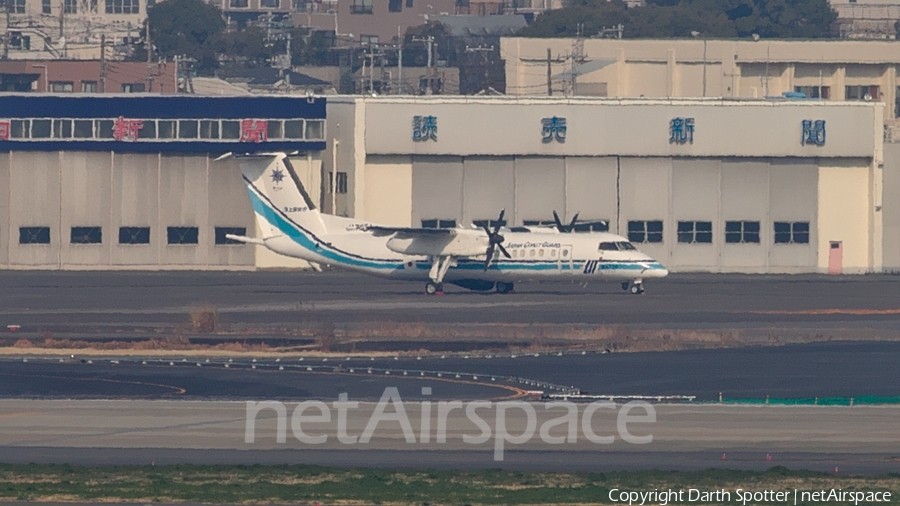 Japan Coast Guard de Havilland Canada DHC-8-315Q MPA (JA726A) | Photo 204781