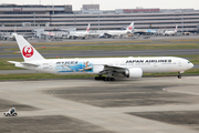 Japan Airlines - JAL Boeing 777-346(ER) (JA733J) at  Tokyo - Haneda International, Japan