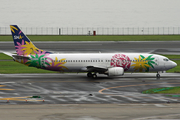 Skynet Asia Airways Boeing 737-46Q (JA737B) at  Tokyo - Haneda International, Japan