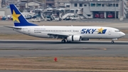 Skymark Airlines Boeing 737-8HX (JA737N) at  Fukuoka, Japan