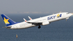Skymark Airlines Boeing 737-86N (JA737R) at  Tokyo - Haneda International, Japan
