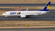 Skymark Airlines Boeing 737-8FZ (JA737U) at  Tokyo - Haneda International, Japan