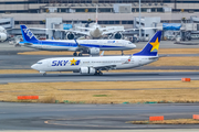 Skymark Airlines Boeing 737-8FZ (JA737U) at  Tokyo - Haneda International, Japan