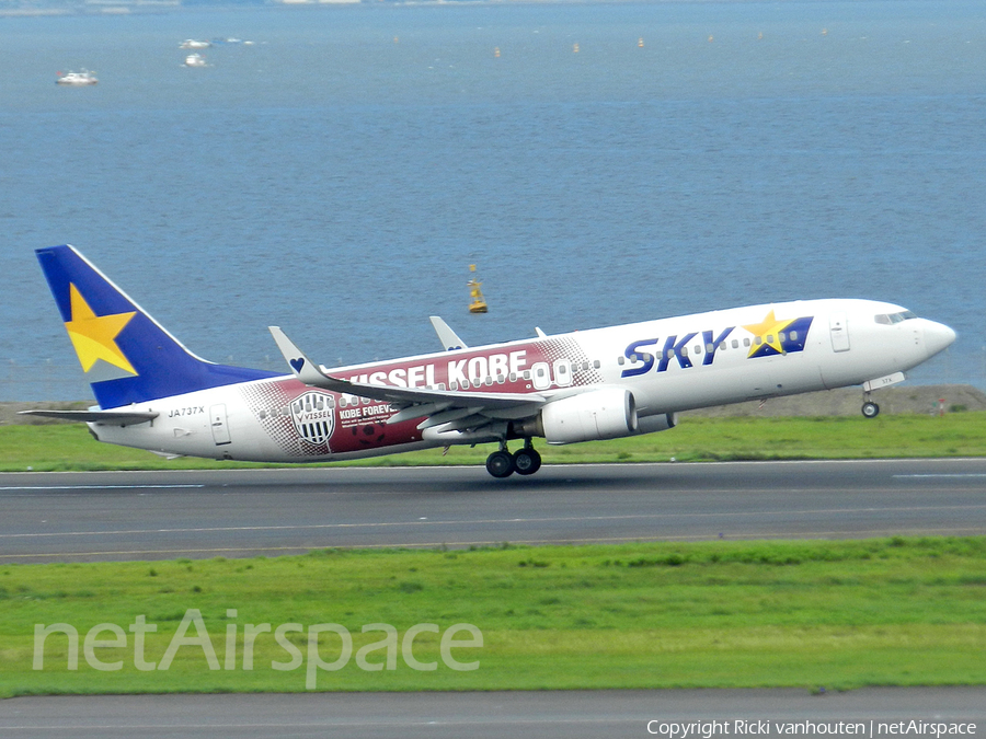 Skymark Airlines Boeing 737-8AL (JA737X) | Photo 360411