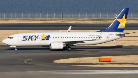 Skymark Airlines Boeing 737-8AL (JA737X) at  Tokyo - Haneda International, Japan