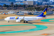 Skymark Airlines Boeing 737-8AL (JA73AA) at  Fukuoka, Japan