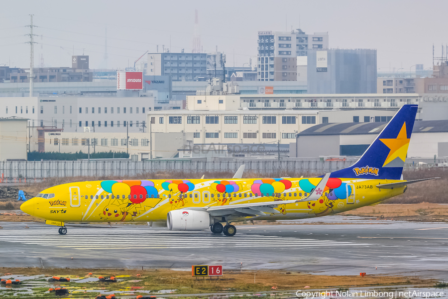 Skymark Airlines Boeing 737-8AL (JA73AB) | Photo 597458