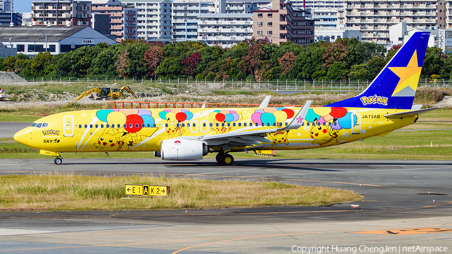 Skymark Airlines Boeing 737-8AL (JA73AB) | Photo 656280