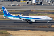 All Nippon Airways - ANA Boeing 737-881 (JA73AN) at  Tokyo - Haneda International, Japan