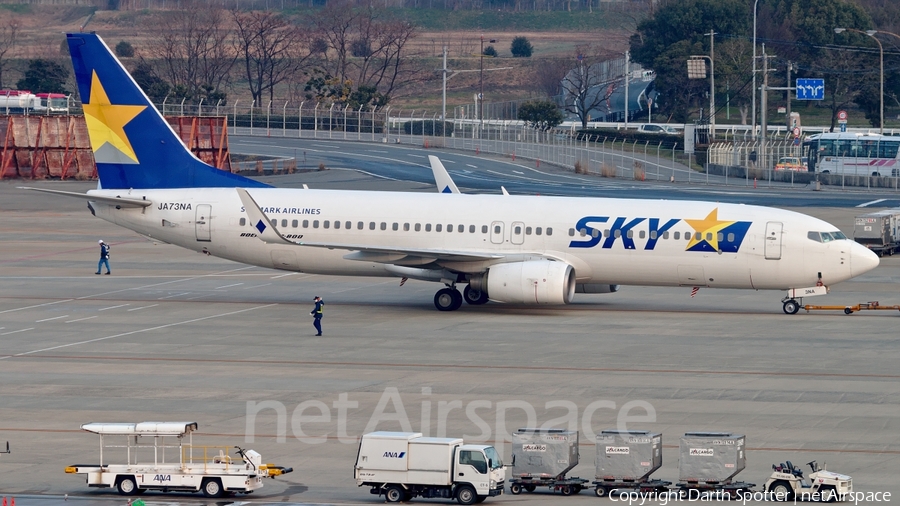 Skymark Airlines Boeing 737-8HX (JA73NA) | Photo 202975