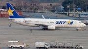 Skymark Airlines Boeing 737-8HX (JA73NA) at  Fukuoka, Japan