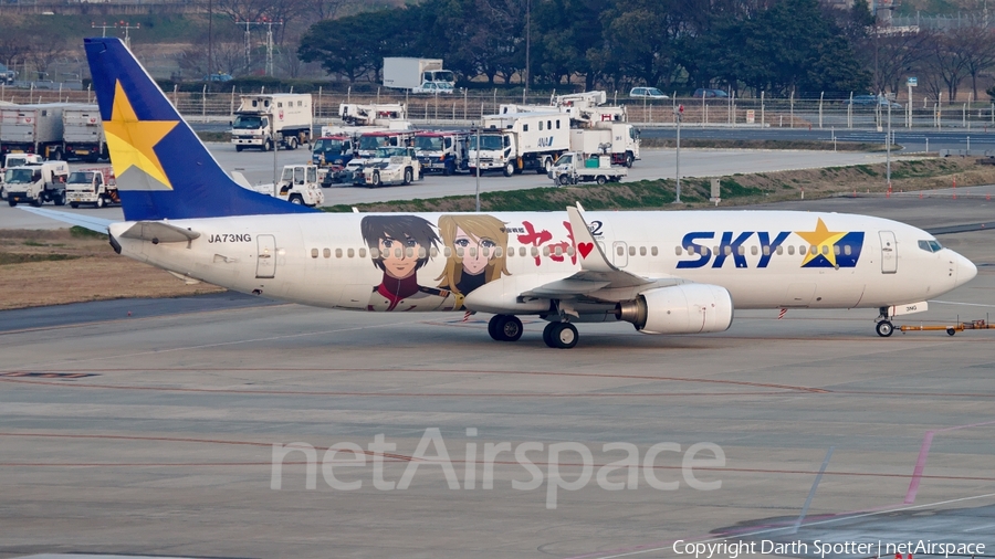 Skymark Airlines Boeing 737-86N (JA73NG) | Photo 202979