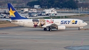 Skymark Airlines Boeing 737-86N (JA73NG) at  Fukuoka, Japan