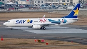 Skymark Airlines Boeing 737-86N (JA73NG) at  Fukuoka, Japan
